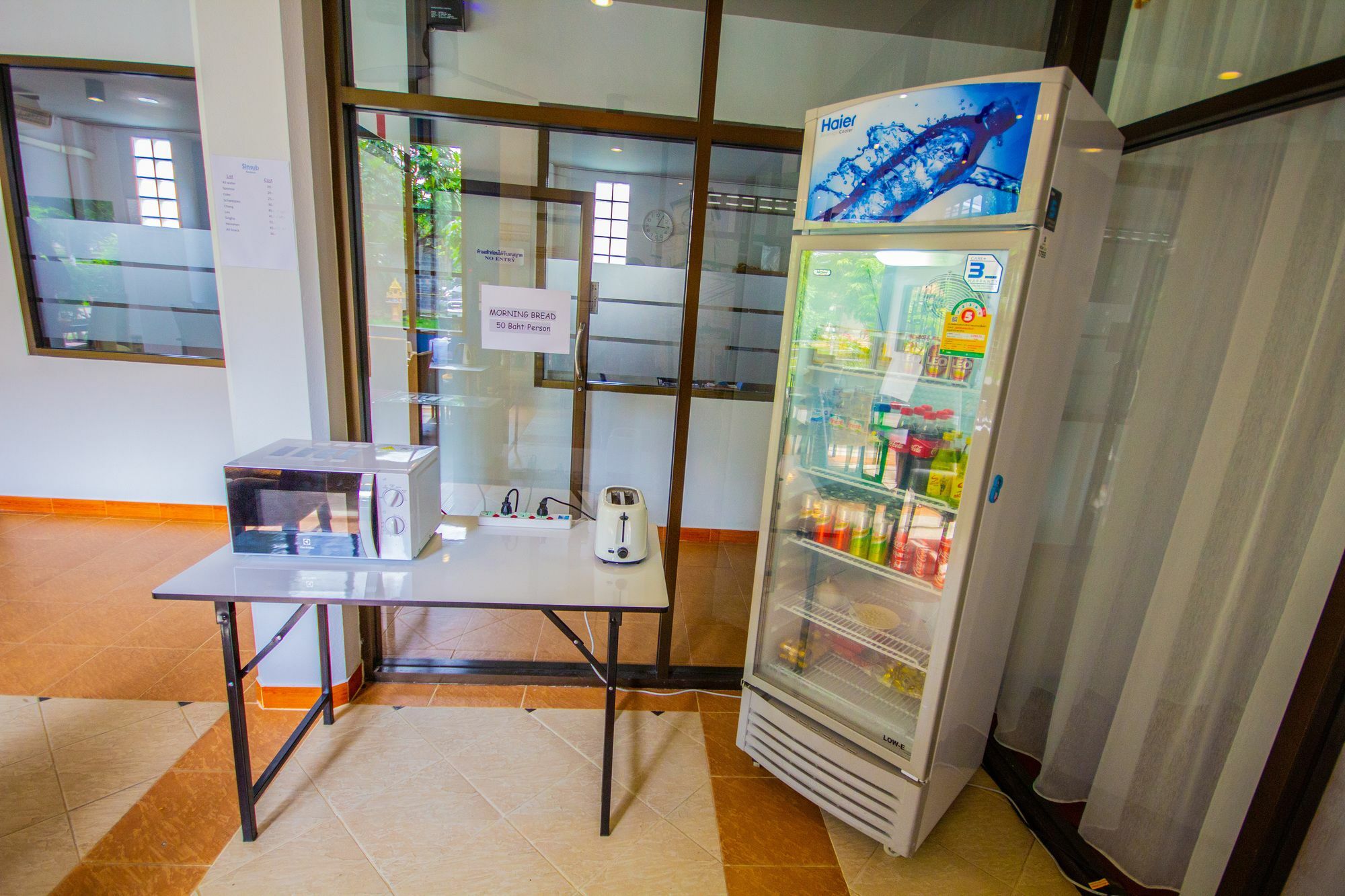 Sinsub Residence Rawai Екстериор снимка